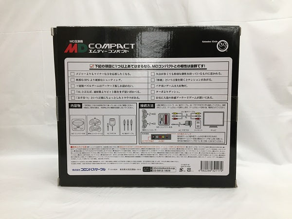 【中古】【開封品】ハード　MD COMPACT (エムディーコンパクト)＜レトロゲーム＞（代引き不可）6558