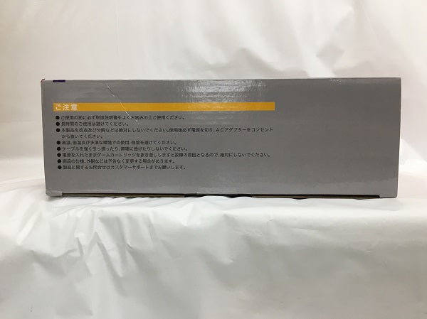 【中古】【開封品】スーパーファミコンハード　faminico HD＜レトロゲーム＞（代引き不可）6558