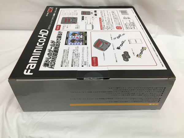 【中古】【開封品】スーパーファミコンハード　faminico HD＜レトロゲーム＞（代引き不可）6558