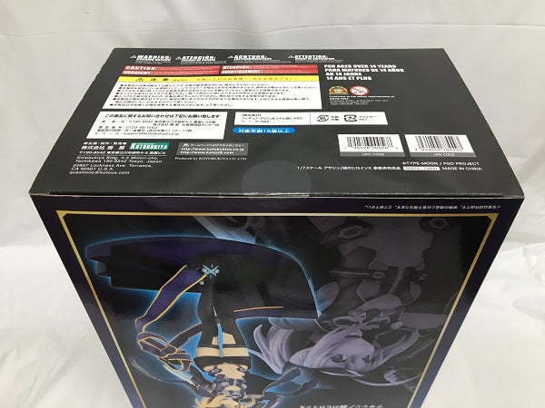 【中古】【未開封】アサシン/謎のヒロインX 「Fate/Grand Order」 1/7 PVC塗装済み完成品＜フィギュア＞（代引き不可）6558