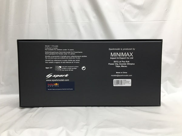 【中古】【開封品】1/18 Red Bull Racing Honda RB16B Red Bull Racing Winner Abu Dhabi GP 2021 Max Verstappen World Champion Edition