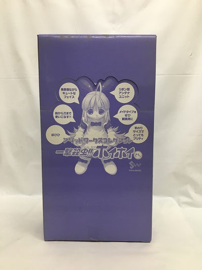 【中古】【開封品】全9種セット+BOX購入特典 「一撃殺虫!!ホイホイさん コレクションフィギュア」＜フィギュア＞（代引き不可）6558