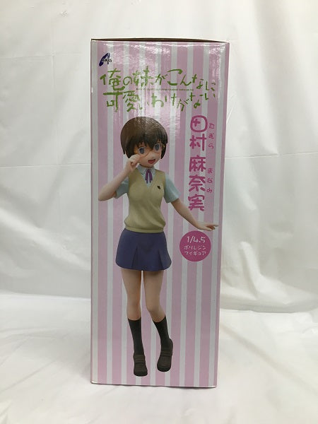 【中古】【開封品】田村麻奈実 「俺の妹がこんなに可愛いわけがない」 1/4.5 ポリレジン製塗装済完成品＜フィギュア＞（代引き不可）6558