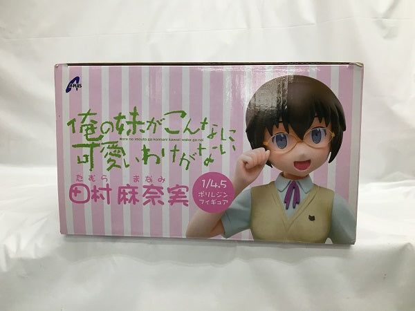 【中古】【開封品】田村麻奈実 「俺の妹がこんなに可愛いわけがない」 1/4.5 ポリレジン製塗装済完成品＜フィギュア＞（代引き不可）6558