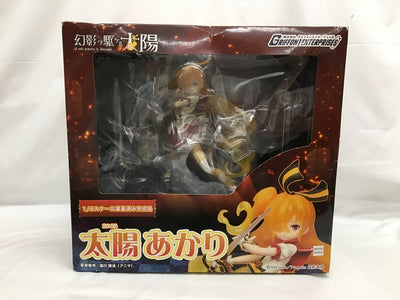 【中古】【開封品】太陽あかり 「幻影ヲ駆ケル太陽」 1/8 PVC製塗装済み完成品＜フィギュア＞（代引き不可）6558