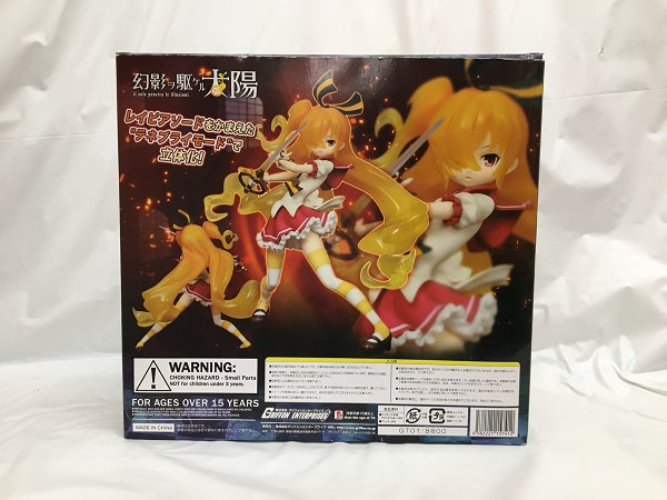 【中古】【開封品】太陽あかり 「幻影ヲ駆ケル太陽」 1/8 PVC製塗装済み完成品＜フィギュア＞（代引き不可）6558