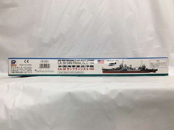 【中古】【未組立】1/700 米国海軍重巡洋艦 CA-38 サンフランシスコ 1944 「スカイウェーブシリーズ」＜プラモデル＞（代引き不可）6558