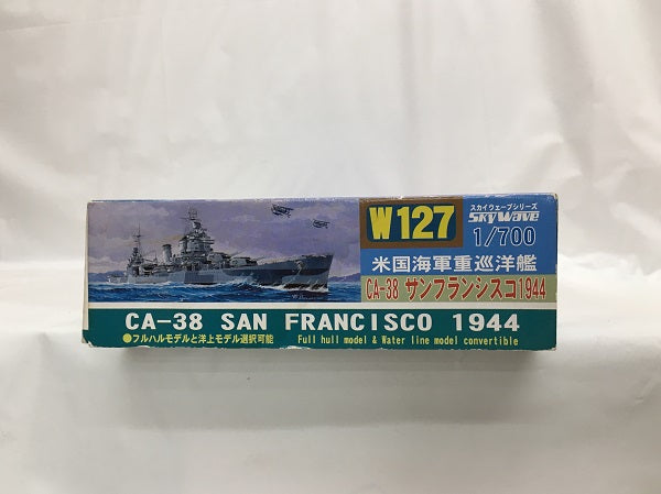 【中古】【未組立】1/700 米国海軍重巡洋艦 CA-38 サンフランシスコ 1944 「スカイウェーブシリーズ」＜プラモデル＞（代引き不可）6558