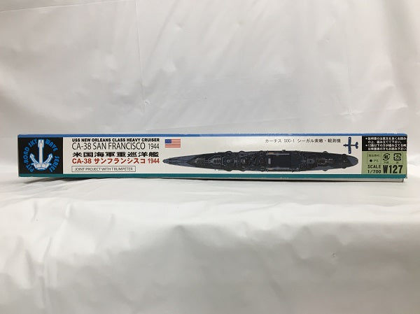 【中古】【未組立】1/700 米国海軍重巡洋艦 CA-38 サンフランシスコ 1944 「スカイウェーブシリーズ」＜プラモデル＞（代引き不可）6558