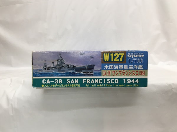 【中古】【未組立】1/700 米国海軍重巡洋艦 CA-38 サンフランシスコ 1944 「スカイウェーブシリーズ」＜プラモデル＞（代引き不可）6558