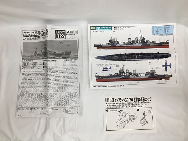 【中古】【未組立】1/700 米国海軍重巡洋艦 CA-38 サンフランシスコ 1944 「スカイウェーブシリーズ」＜プラモデル＞（代引き不可）6558