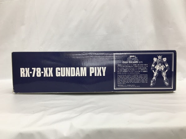 中古】【未組立】1/144 HGUC RX-78XX ガンダムピクシー 「機動戦士ガンダム CROSS DIMENSION 0079」 プ