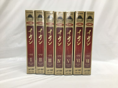 【中古】【開封品】コンパクトセレクション イ・サン DVD-BOX　全７巻セット＜DVD＞（代引き不可）6558