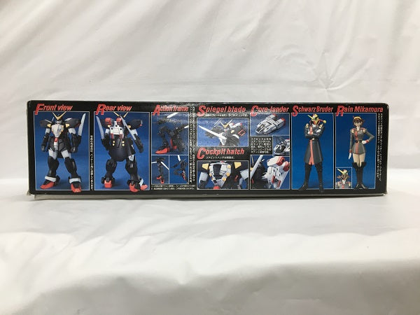 中古】【未組立】1/100 MG GF13-021NG ガンダムシュピーゲル
