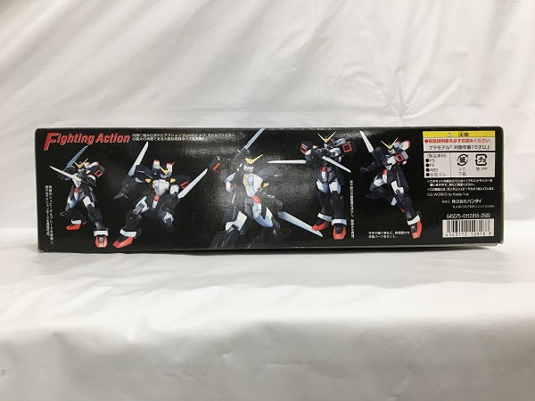 中古】【未組立】1/100 MG GF13-021NG ガンダムシュピーゲル「機動武闘伝Gガンダム」＜プラモデル＞（