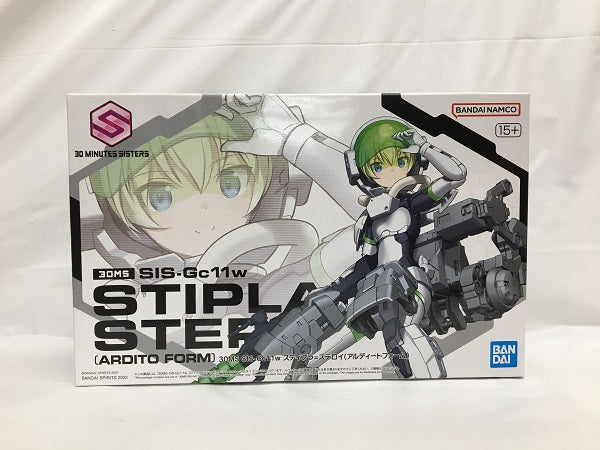 【中古】【未組立】1/144 30MS SIS-Gc11w スティプラ=ステロイ(アルディートフォーム) 「30 MINUTES SISTERS」 プレミアムバンダイ限定＜プラモデル＞（代引き不可）6558