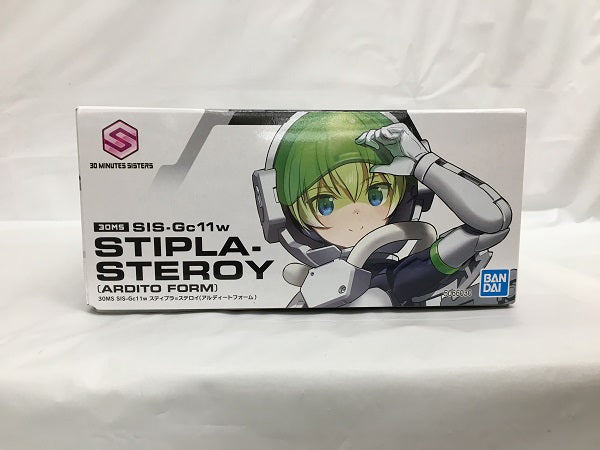 【中古】【未組立】1/144 30MS SIS-Gc11w スティプラ=ステロイ(アルディートフォーム) 「30 MINUTES SISTERS」 プレミアムバンダイ限定＜プラモデル＞（代引き不可）6558