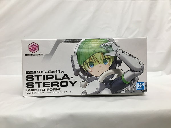 【中古】【未組立】1/144 30MS SIS-Gc11w スティプラ=ステロイ(アルディートフォーム) 「30 MINUTES SISTERS」 プレミアムバンダイ限定＜プラモデル＞（代引き不可）6558