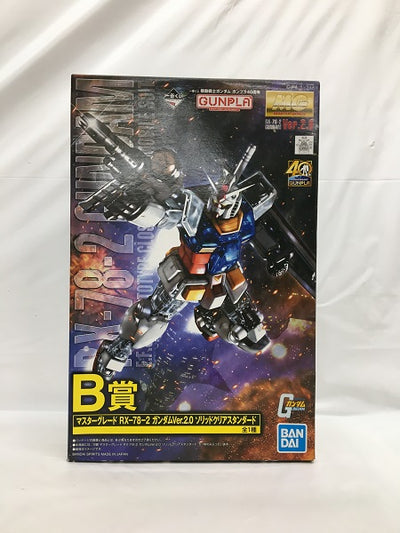 【中古】【未組立】1/100 MG RX-78-2 ガンダムVer.2.0 ソリッドクリアスタンダード 「一番くじ 機動戦士ガンダム ...