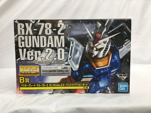 【中古】【未組立】1/100 MG RX-78-2 ガンダムVer.2.0 ソリッドクリアスタンダード 「一番くじ 機動戦士ガンダム ガンプラ40周年」 B賞＜プラモデル＞（代引き不可）6558