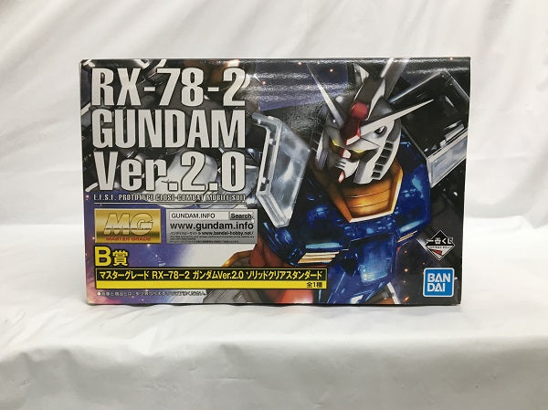 【中古】【未組立】1/100 MG RX-78-2 ガンダムVer.2.0 ソリッドクリアスタンダード 「一番くじ 機動戦士ガンダム ガンプラ40周年」 B賞＜プラモデル＞（代引き不可）6558