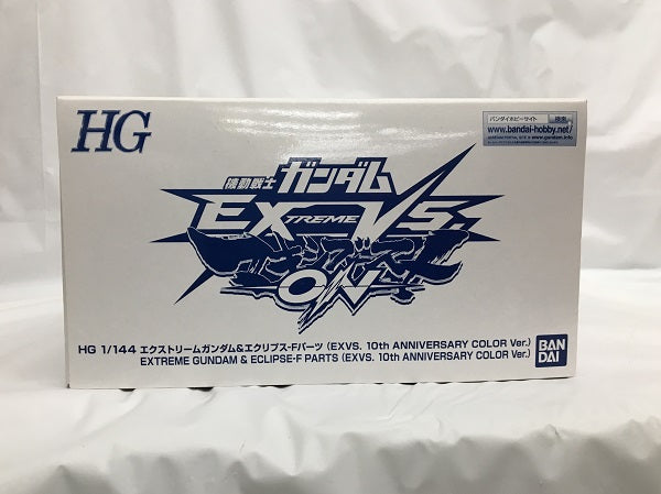 【中古】【単品】 1/144 HG エクストリームガンダム＆エクリプス-Fパーツ(EXVS. 10th ANNIVERSARY COLOR Ver.) PS4ソフト 機動戦士ガンダム EXTREME VS. マキシブーストON コレクターズエディション 限定版＜プラモデル＞（代引き不可）6558