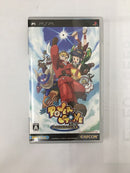 【中古】【開封品】パワーストーン ポータブル＜レトロゲーム＞（代引き不可）6558