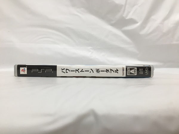 【中古】【開封品】パワーストーン ポータブル＜レトロゲーム＞（代引き不可）6558