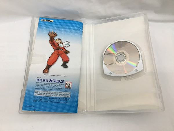 【中古】【開封品】パワーストーン ポータブル＜レトロゲーム＞（代引き不可）6558