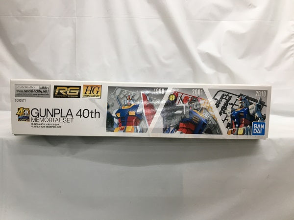 【中古】【未組立】1/144 GUNPLA 40th メモリアル3体セット 「機動戦士ガンダム」 イベント限定＜プラモデル＞（代引き不可）6558