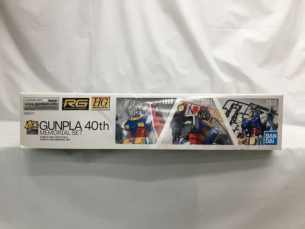 【中古】【未組立】1/144 GUNPLA 40th メモリアル3体セット 「機動戦士ガンダム」 イベント限定＜プラモデル＞（代引き不可）6558