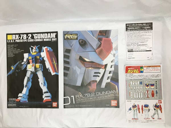 中古】【未組立】1/144 GUNPLA 40th メモリアル3体セット 「機動戦士ガンダム」 イベント限定＜プラモデル＞（代引き不可）6