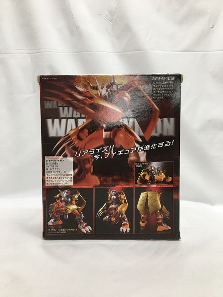 【中古】【開封品】D-ARTS ウォーグレイモン 「デジモンアドベンジャー」＜フィギュア＞（代引き不可）6558