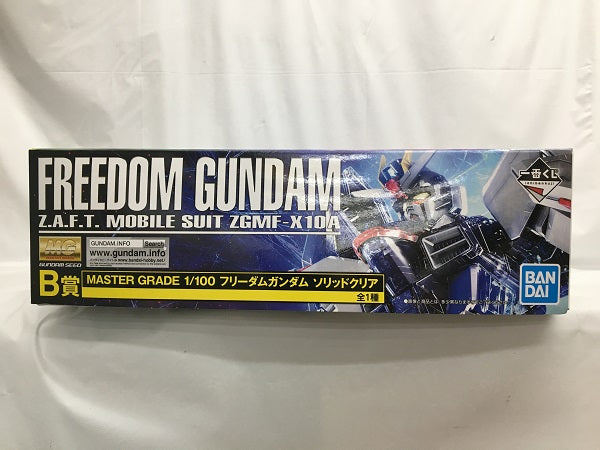 【中古】【未組立】1/100 MG ZGMF-X10A フリーダムガンダム ソリッドクリア 「一番くじ 機動戦士ガンダム ガンプラ2021」 B賞＜プラモデル＞（代引き不可）6558