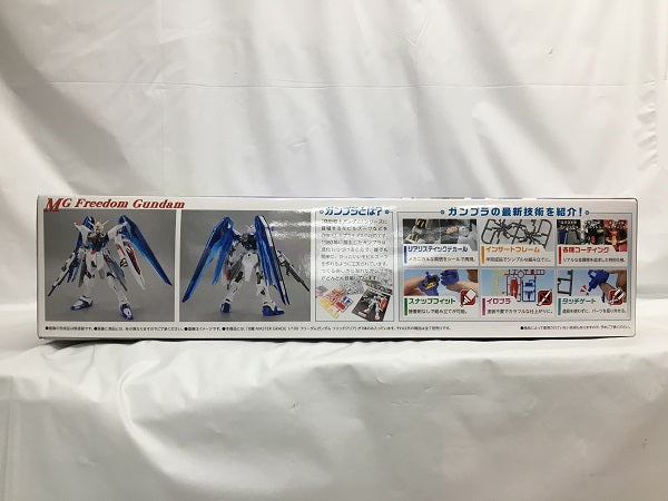 【中古】【未組立】1/100 MG ZGMF-X10A フリーダムガンダム ソリッドクリア 「一番くじ 機動戦士ガンダム ガンプラ2021」 B賞＜プラモデル＞（代引き不可）6558