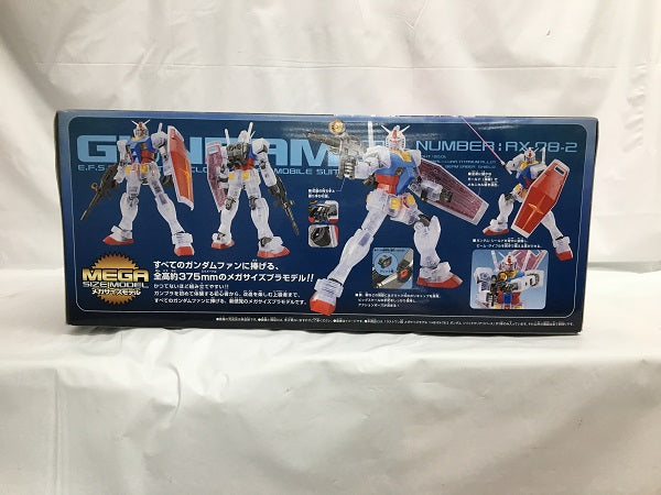 【中古】【未組立】1/48 メガサイズモデル RX-78-2 ガンダム ソリッドクリアリバース 「一番くじ 機動戦士ガンダム ガンプラ2021」 ラストワン賞＜プラモデル＞（代引き不可）6558