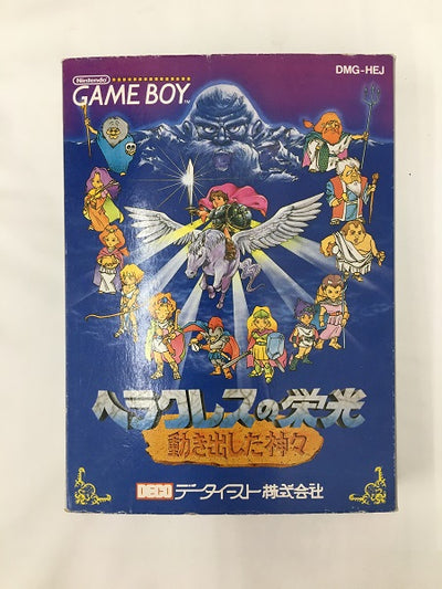 【中古】【箱説あり】ゲームボーイ用ソフト　ヘラクレスの栄光 動き出した神々＜レトロゲーム＞（代引き不可）6558