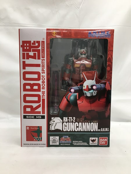 【中古】【未開封】ROBOT魂 ＜SIDE MS＞ RX-77-2 ガンキャノン ver. A.N.I.M.E. 「機動戦士ガンダム」＜フィギュア＞（代引き不可）6558