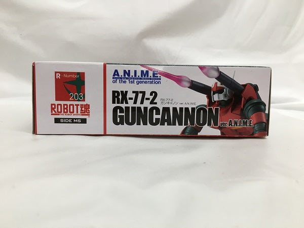 【中古】【未開封】ROBOT魂 ＜SIDE MS＞ RX-77-2 ガンキャノン ver. A.N.I.M.E. 「機動戦士ガンダム」＜フィギュア＞（代引き不可）6558