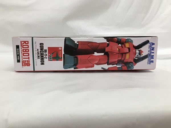 【中古】【未開封】ROBOT魂 ＜SIDE MS＞ RX-77-2 ガンキャノン ver. A.N.I.M.E. 「機動戦士ガンダム」＜フィギュア＞（代引き不可）6558