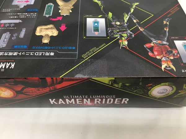 【中古】【未開封】アルティメットルミナス 仮面ライダー プレミアムバンダイ限定＜フィギュア＞（代引き不可）6558