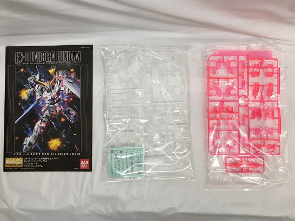 【中古】【未組立】1/100 MG RX-0 ユニコーンガンダム ソリッドクリアスタンダード 「一番くじ 機動戦士ガンダム ガンプラ40周年」 A賞＜プラモデル＞（代引き不可）6558