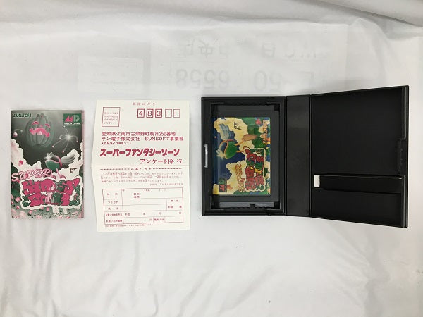 【中古】【開封品】スーパーファンタジーゾーン＜レトロゲーム＞（代引き不可）6558