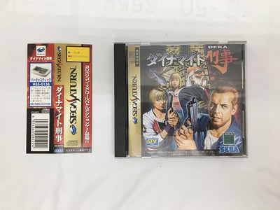 【中古】【開封品】ダイナマイト刑事＜レトロゲーム＞（代引き不可）6558