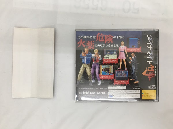 【中古】【開封品】ダイナマイト刑事＜レトロゲーム＞（代引き不可）6558