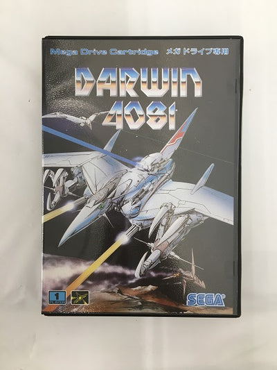 【中古】【開封品】ダーウィン4081＜レトロゲーム＞（代引き不可）6558