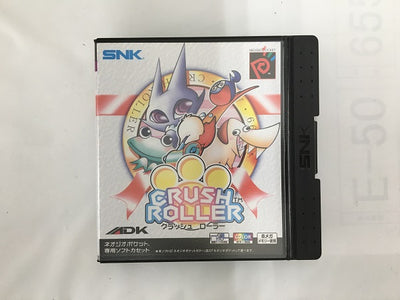 【中古】【開封品】クラッシュローラー＜レトロゲーム＞（代引き不可）6558