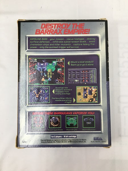 【中古】【開封品】ジェネシスソフト（海外版メガドライブ）　GENESIS版 BATTLE SQUADRON＜レトロゲーム＞（代引き不可）6558