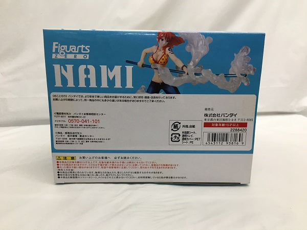 中古】【未開封】フィギュアーツZERO ナミ -Ver.ミルキーボール- 「ワンピース」＜フィギュア＞（代引き不可）6558