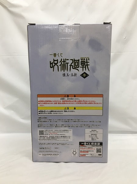 【中古】【未開封】五条悟 ラストワンver. 「一番くじ 呪術廻戦 懐玉・玉折 〜参〜」 ラストワン賞 フィギュア＜フィギュア＞（代引き不可）6558